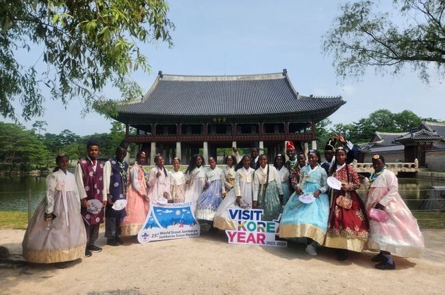에티오피아와 르완다 스카우트 대원들이 지난 7월31일 경복궁을 방문했다.