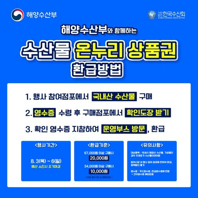 참고 포스터&nbsp;