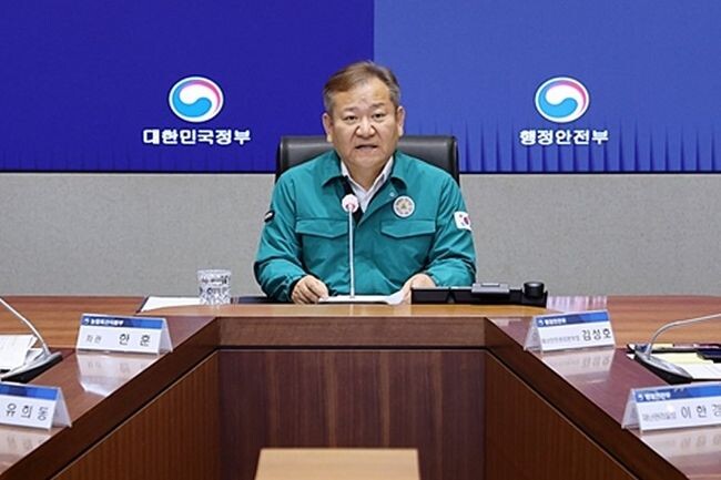 이상민 행정안전부 장관