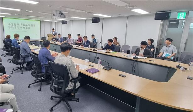경기도, 수원시와 바이오산업 클러스터 조성을 위한 첫 회의 열어