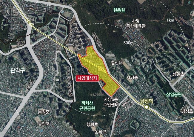 사당동 모아타운 위치도&nbsp;