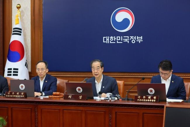 한덕수 국무총리가 8일 세종대로 정부서울청사에서 열린 국무회의를 주재, 모두발언을 하고 있다. 사진=국무조정실)