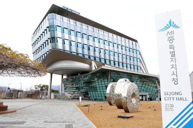 영국 북아일랜드와 경제&middot;사이버보안 협력 나선다&nbsp;