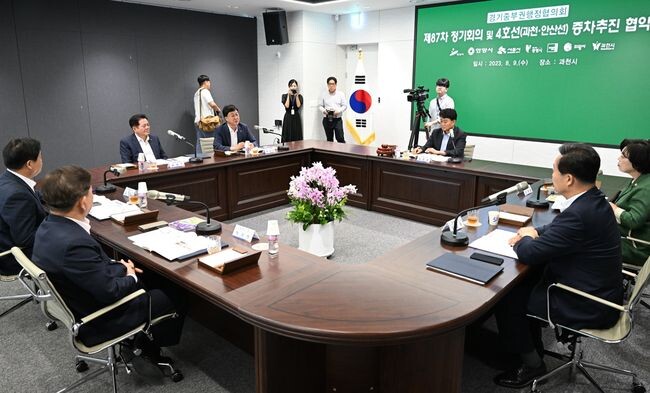 안산시, 경기 중부권 6개 시와 4호선(안산&middot;과천선) 증차 추진
