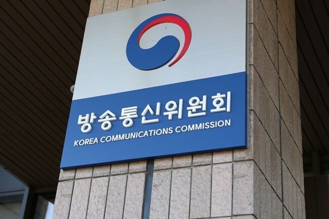 방송통신위원회