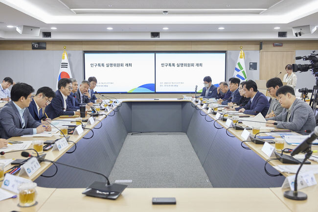 경기도, &lsquo;인구톡톡 실행위원회&rsquo; 열어 난임시술 시 난자채취 안돼도 시술비 지원 검토