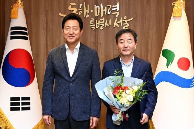 임명장 수여식