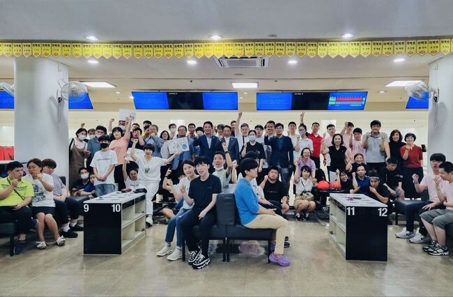 안산시, 제13회 안산시장배 한마음 볼링대회 성황리 개최&nbsp;