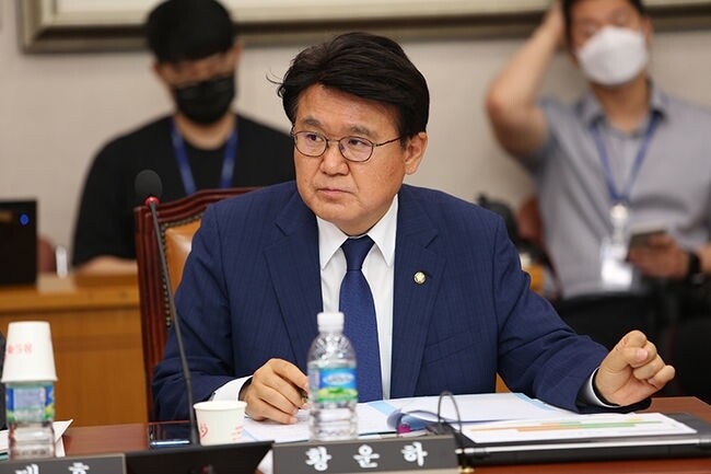 황운하 국회의원