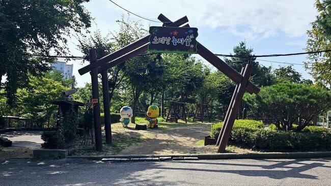 목공&middot;숲 체험 행사 가득한 &lsquo;2023 숲에서 놀자!&rsquo; 개최