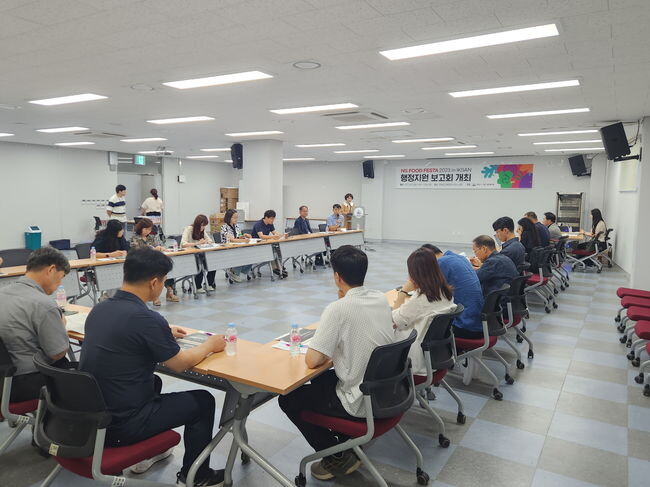 익산시, &lsquo;NS 푸드페스타&rsquo; 연석회의로 성공 개최 다져