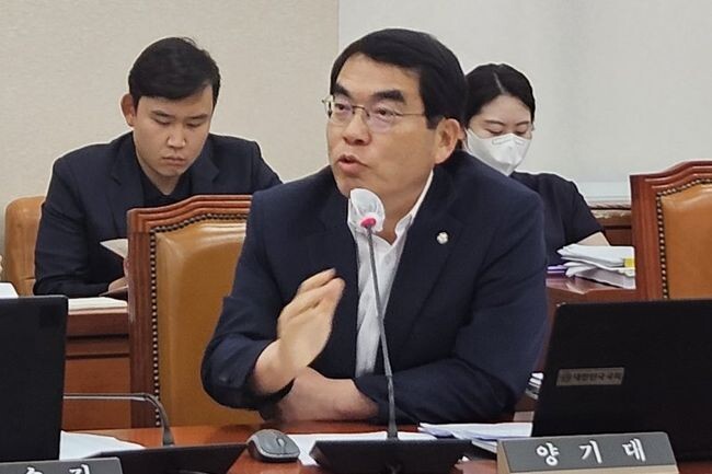더불어민주당 양기대 의원(경기광명을)