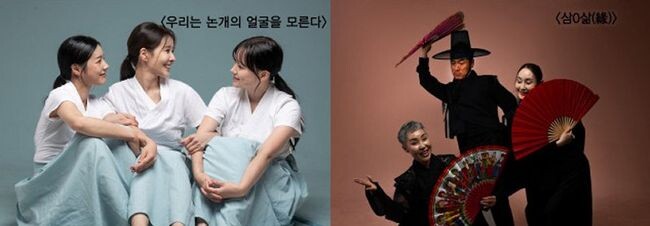 팀별 사진