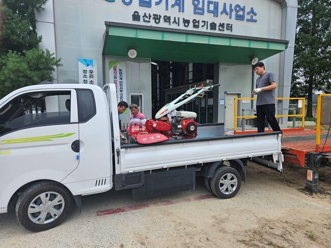 농업기계 임대사업소, 가을 농번기 주말운영 실시