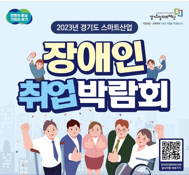 이미지 캡션