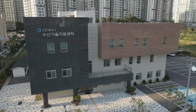 인천시, 귀어&middot;귀촌 지원센터 오는 10월 개소