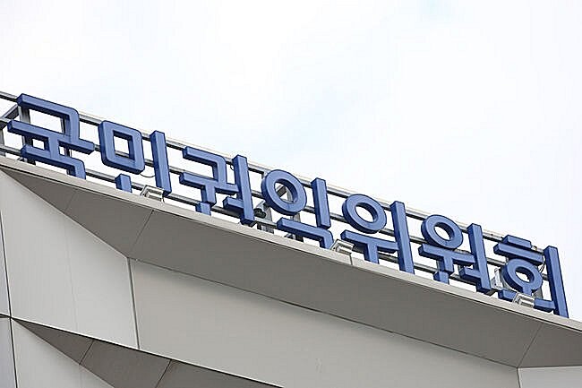 국민권익위원회