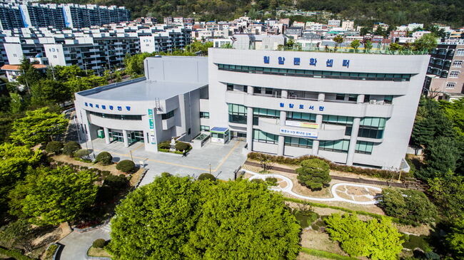 김해시 칠암도서관 &lsquo;그린리모델링&rsquo; 공모 선정