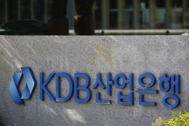 부산 이전을 추진 중인 KDB산업은행에서 20‧30대 이탈 가속화에 따른 우수 인력 유출이 심각하다는 지적이 국회에서 제기됐다.