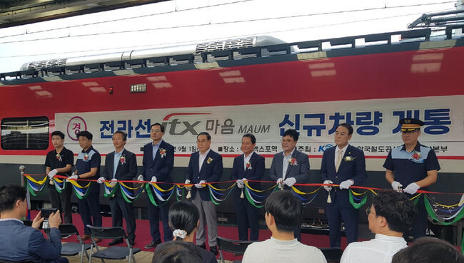 여수시, SRT와 &lsquo;ITX-마음&rsquo; 등 여수-수도권 고속열차 운행 확대&nbsp;