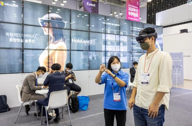 K-ICT WEEK in BUSAN 2022 행사 사진
