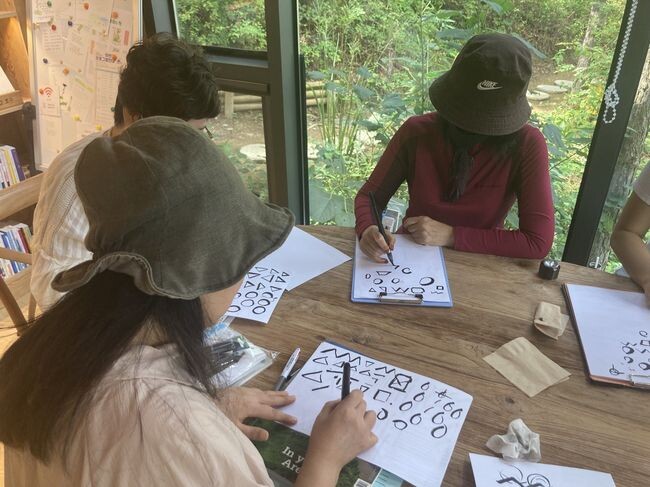 학산숲속시집도서관, &lsquo;시작(詩作), 캘리그라피&rsquo; 운영