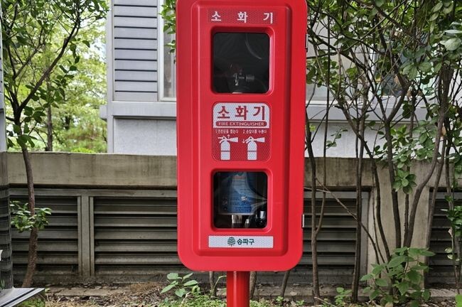 송파구가 지난 <span lang="EN-US">8