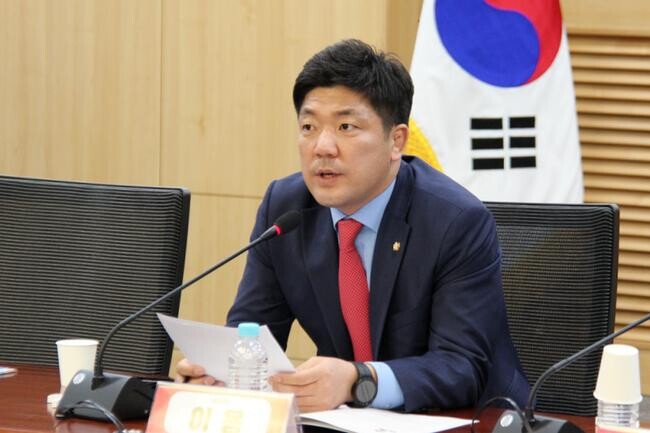 이용 국민의힘 의원