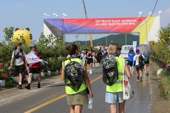 지난달 8월 2일부터 시작된 새만금 잼버리는 폭염 대비 부족, 위생시설 문제 등으로 행사 준비 부족과 운영 미숙이라는 비판을 받았다.&nbsp;
