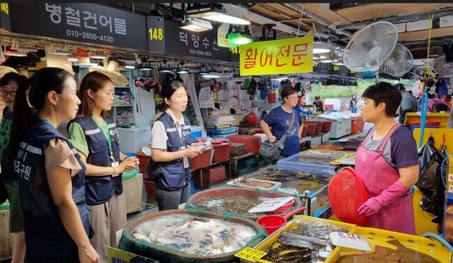 인천시, 수산물 방사능 검사 강화해 시민 불안감 잡는다&nbsp;