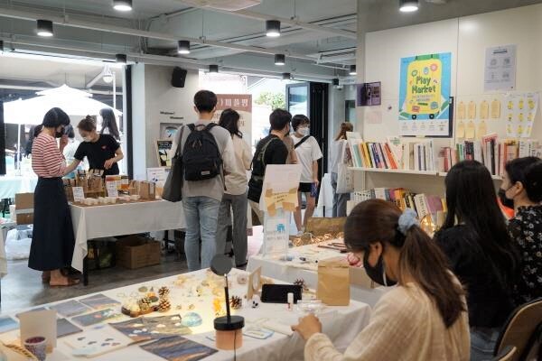 지난해 개최된 &lsquo;청년의 날&rsquo; 기념 행사 &lsquo;플레이마켓&rsquo;