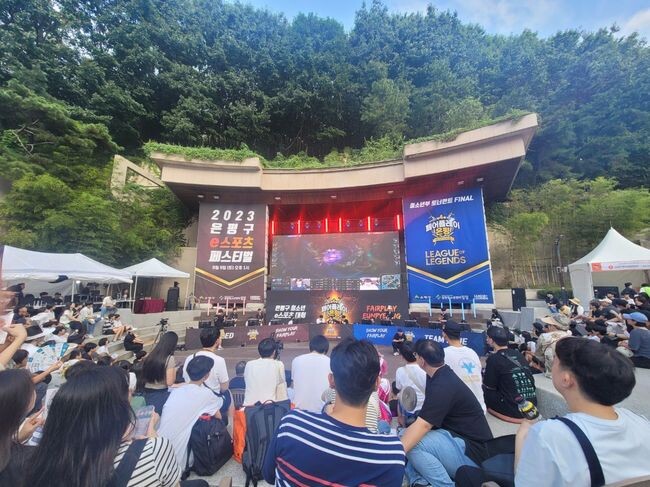 지난 9일 구파발 만남의 광장에서 개최된 ‘2023년 은평구 청소년 e스포츠 페스티벌’ 모습.