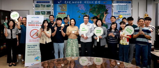 바이바이 플라스틱 챌린지