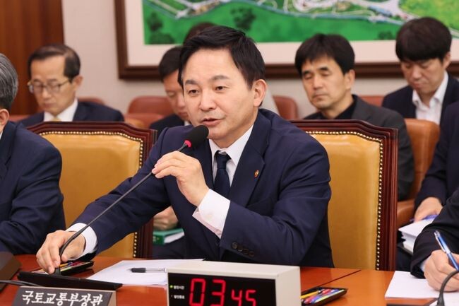 원희룡 국토교통부 장관