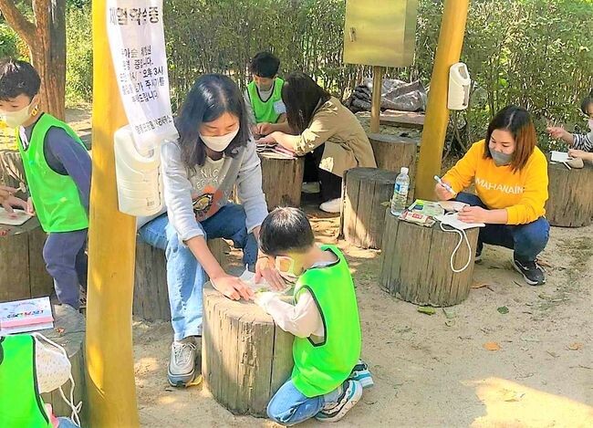 2022년 유아숲 가족축제&nbsp;