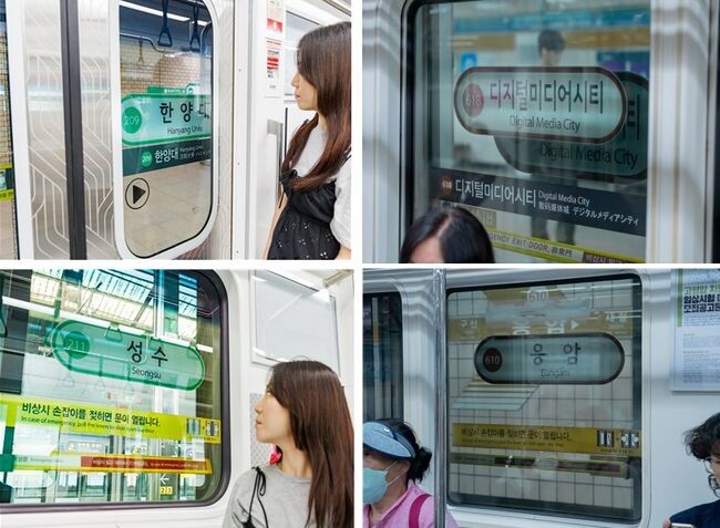 역명 표지 2호선 부착 사례(사진 왼쪽), 6호선 부착사례(사진 오른쪽)