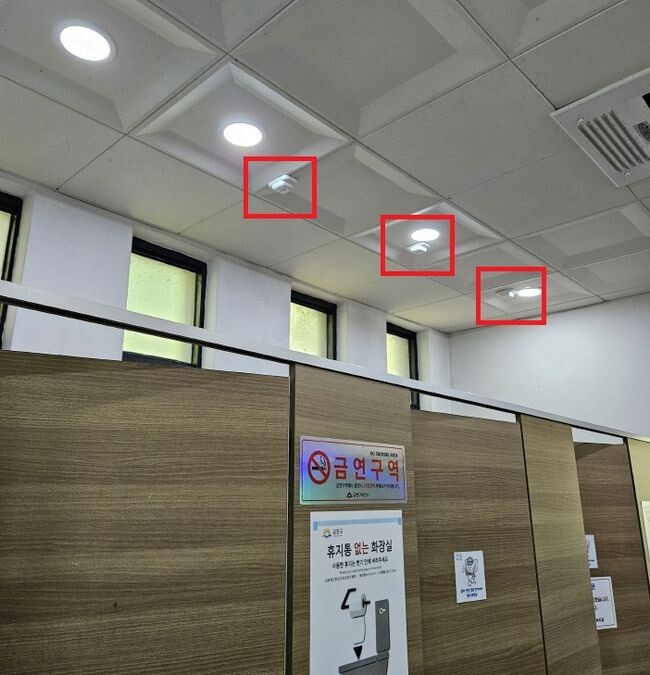 인공지능 기반 지능형 레이더 설치 모습