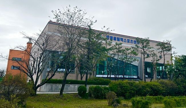 익산시 함열올림픽스포츠센터, 25일 재개관 운영(전경)