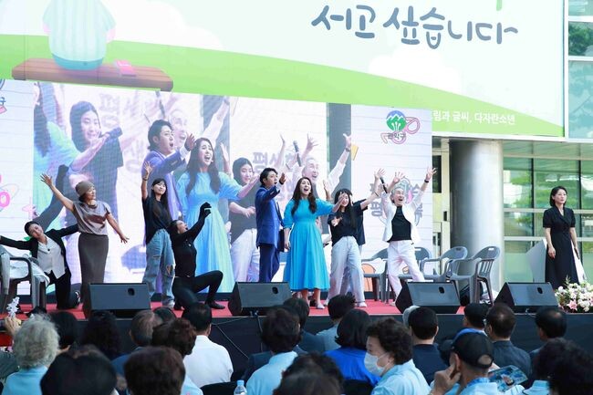 2023 관악평생학습 축제 모습