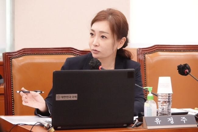 더불어민주당 유정주 의원(문화체육관광위원회, 운영위원회)