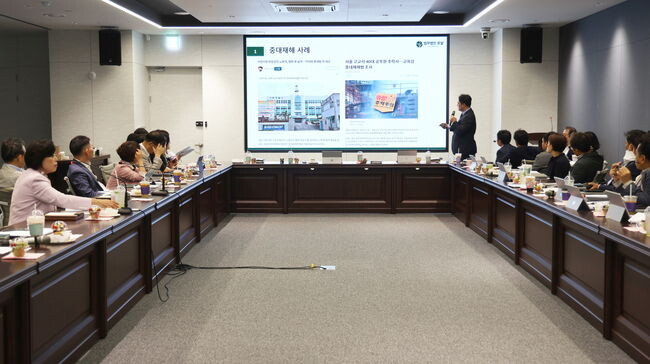 과천시, 간부공무원 대상 중대재해처벌법 교육 실시