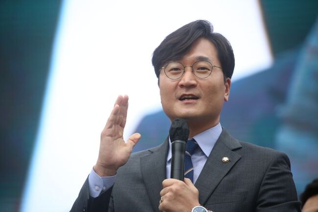 국회 국토교통위원회 더불어민주당 장철민 의원(대전 동구)