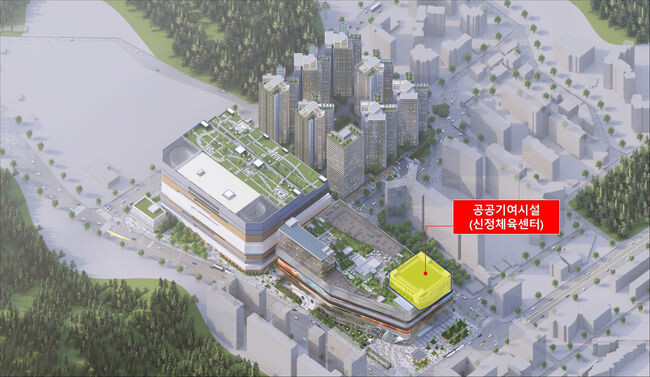 신정체육센터 조감도&nbsp;