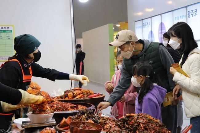 푸드페스타 참가&nbsp;