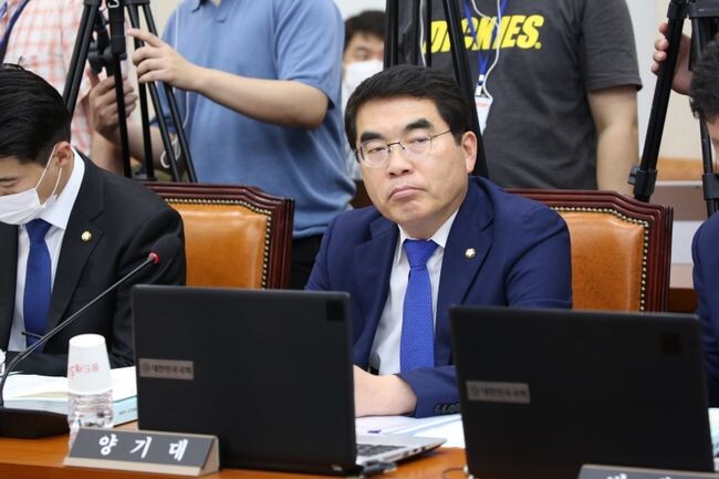 국회 기획재정위원회 소속 더불어민주당 양기대 국회의원(경기광명을)