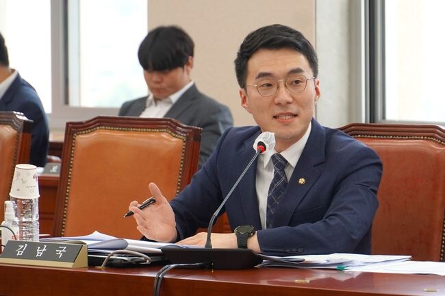 국회 교육위원회 소속 김남국의원실(안산시단원구을/무소속)