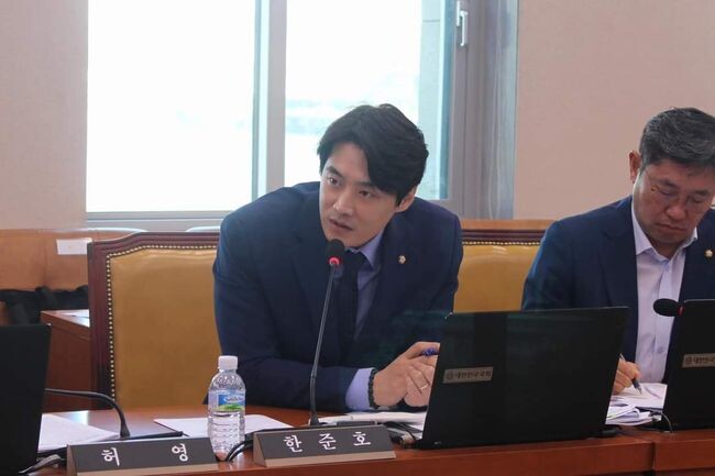 국회 국토교통위원회 소속 한준호 의원(더불어민주당, 경기 고양을)