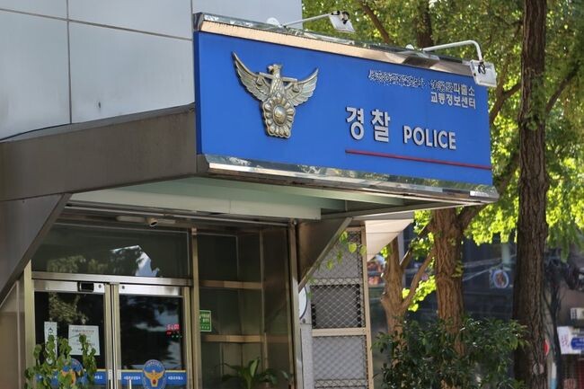 파출소 자료사진(사진은 기사의 특정내용과 관계없음)