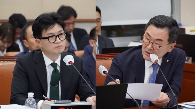 한동훈 법무부 장관에게 질의하는 소병철 의원