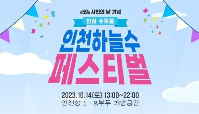 이미지 캡션